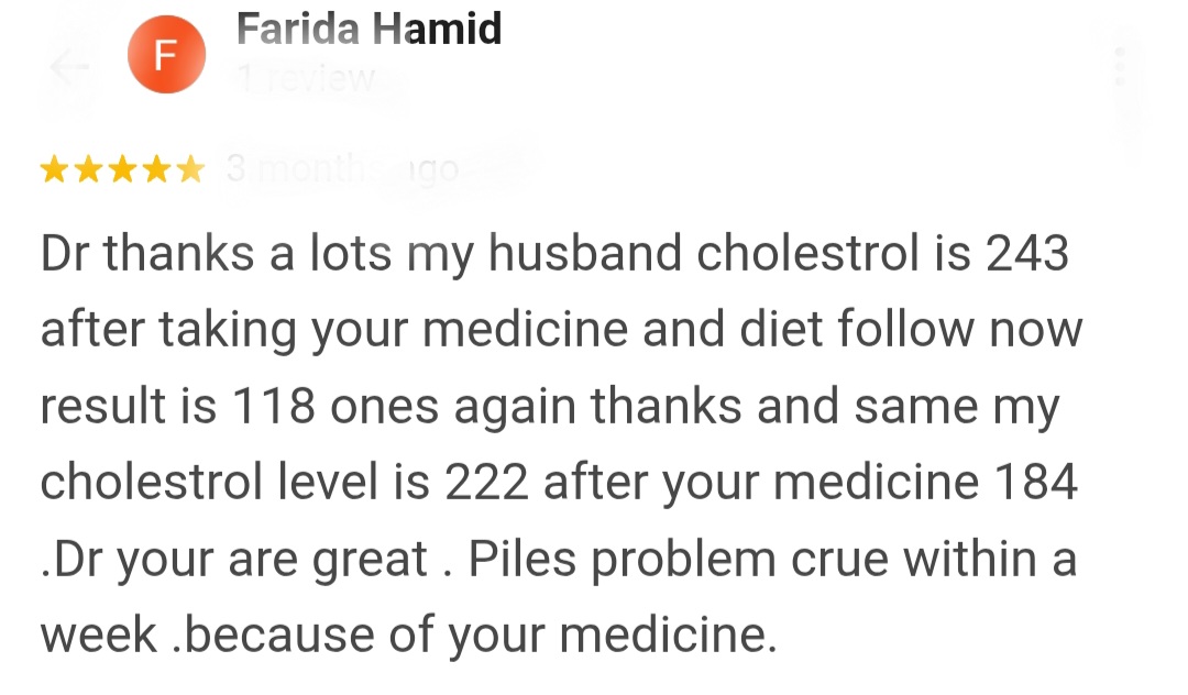 Cholesterol reduced